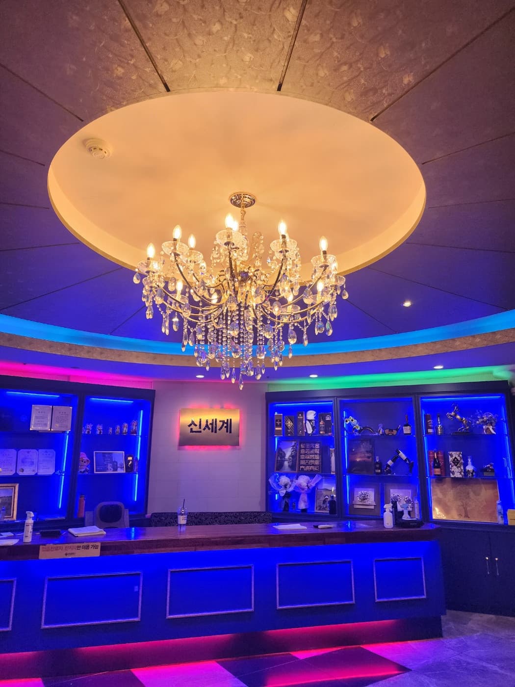 부산 동래 온천동 신세계 함지혜 실장 대표 이미지