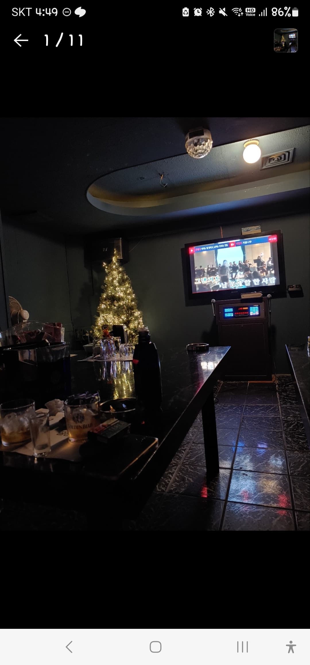 전북 익산 인화동1가 썸 노래타운 임연진 실장 대표 이미지