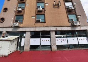 강원 양양  룸코리아나유흥주점 (이○우 실장) 전경 이미지