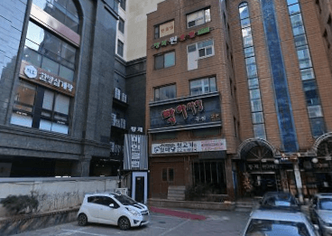 서울 강동 길동 박하사탕 (이○영 사장) 전경 이미지