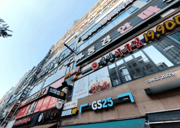 경기 화성 반송동 보물섬 (임○건 실장) 전경 이미지