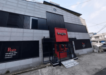 대구 수성 황금동 비긴(Begin) (장○태 실장) 전경 이미지