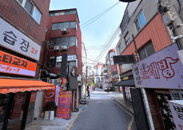 서울 성동 도선동 땡벌 (조○늘 실장) 전경 이미지