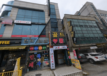 인천 서구 심곡동 골드룸클럽 (홍○의 실장) 전경 이미지