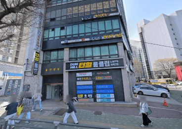 서울 마포 노고산동 던 힐 (홍○원 실장) 전경 이미지