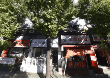 인천 미추홀 주안동 우림노래밤 (송○화 실장) 전경 이미지