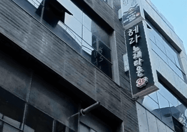 경기 평택 비전동 헤라노래타운 (이○호 실장) 전경 이미지