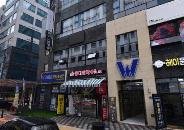 경기 파주 와동동 캔디노래바 (김○경 실장) 전경 이미지