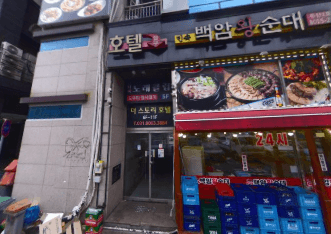 경기 화성 반송동 나비노래클럽 (김○욱 실장) 전경 이미지