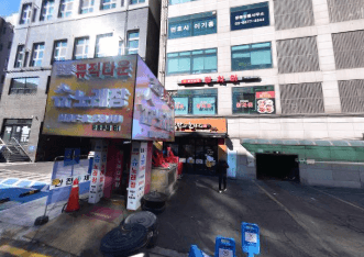 서울 도봉 창동 창동노래타운 (명○훈 실장) 전경 이미지