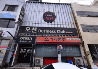 충북 제천 명동 19홀 (박○중 실장) 전경 이미지