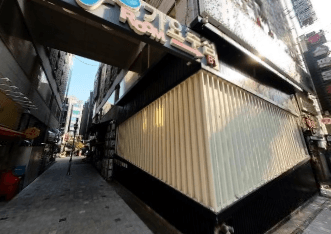 경기 안산 고잔동 소나무 (이○삼 실장) 전경 이미지