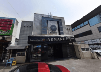 대구 수성 지산동 알마니 (박○동 실장) 전경 이미지