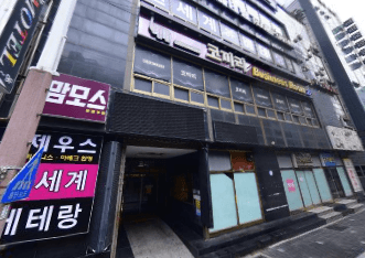 부산 동래 온천동 코끼리 (김○원 실장) 전경 이미지