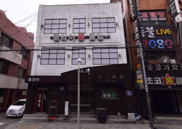 경기 구리 수택동 아쿠아 (이○수 실장) 전경 이미지