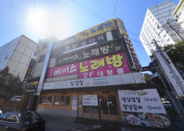 광주 광산 우산동 춘향이음악홀 (김○현 실장) 전경 이미지