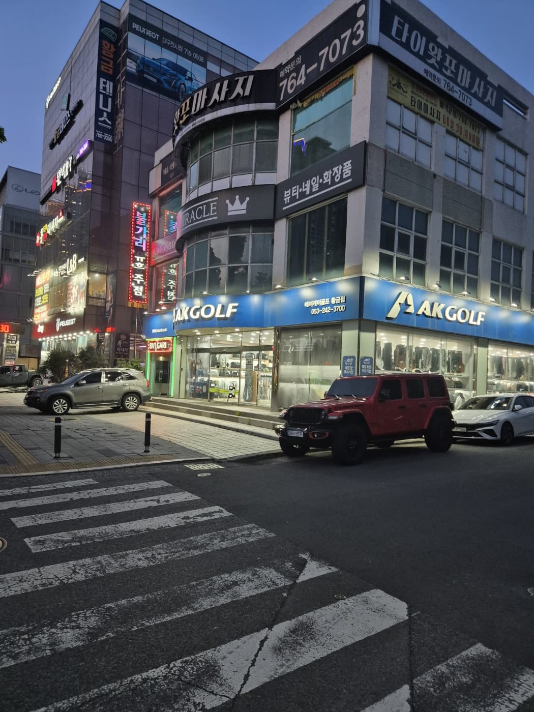 대구 수성 지산동 불가리 깨끗한 내부 및 시설 전경 (1)