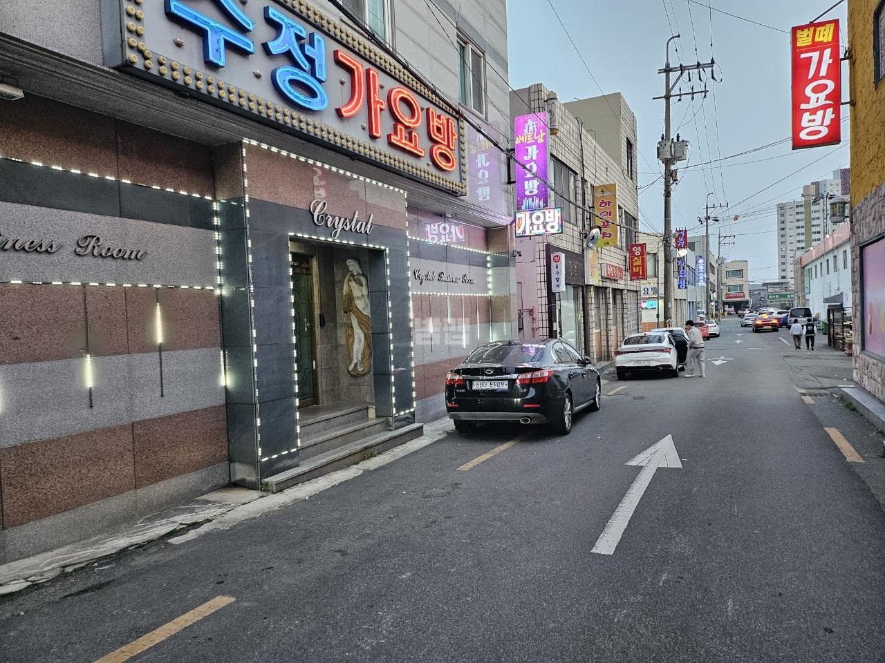 경남 사천 동금동 수정노래방 우승미 실장 대표 이미지