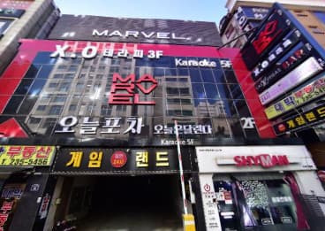 경기 수원 인계동 비스트(BEAST) (박○재 실장) 전경 이미지