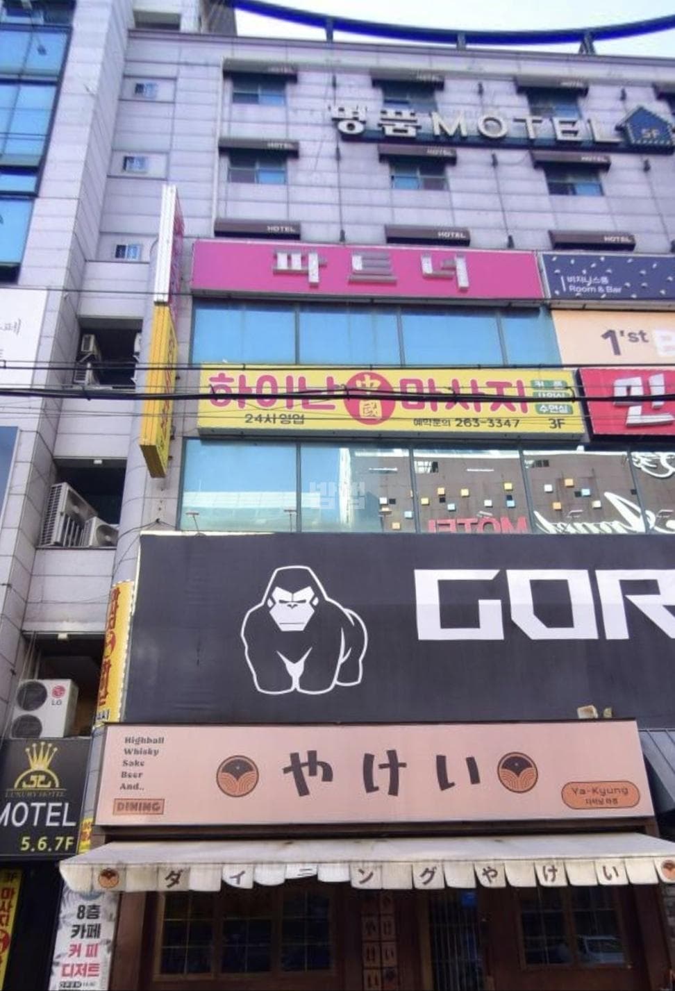 경남 창원 상남동 파트너 김용한 실장 대표 이미지