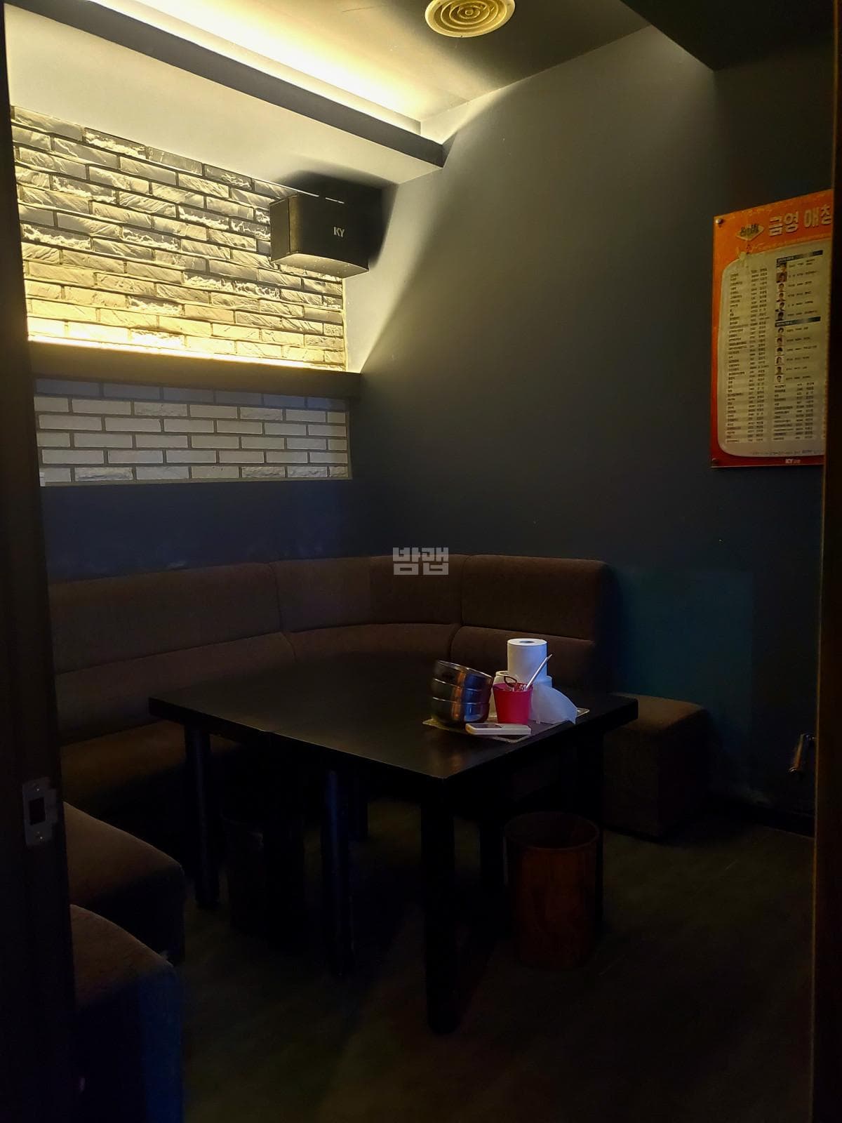 전북 장수  보스 깨끗한 내부 및 시설 전경 (7)