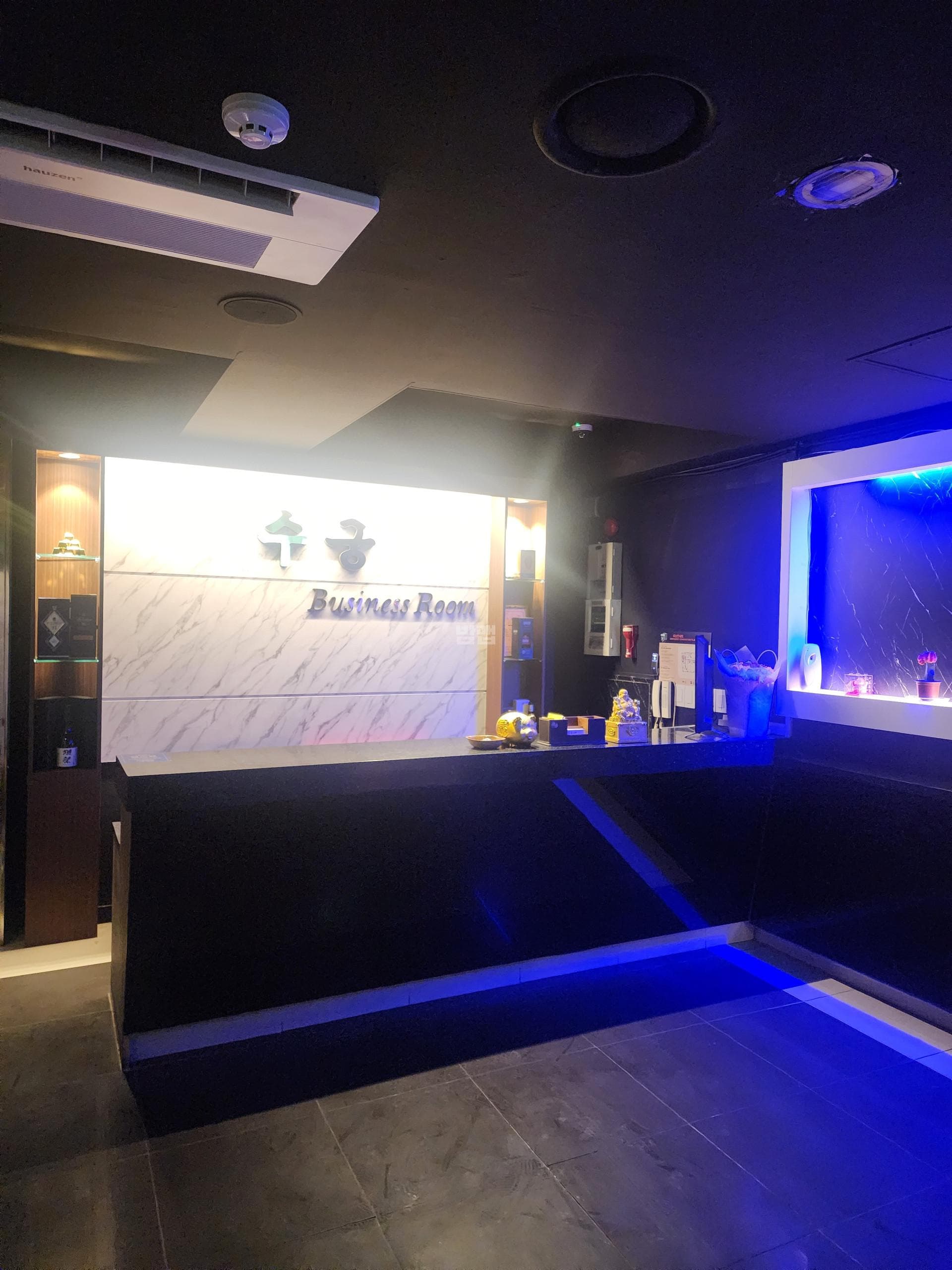 경기 용인 김량장동 수궁노래빠 이지영 실장 대표 이미지