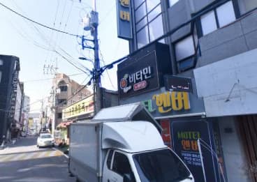 경북 구미 황상동 비타민노래타운 (우○호 실장) 전경 이미지