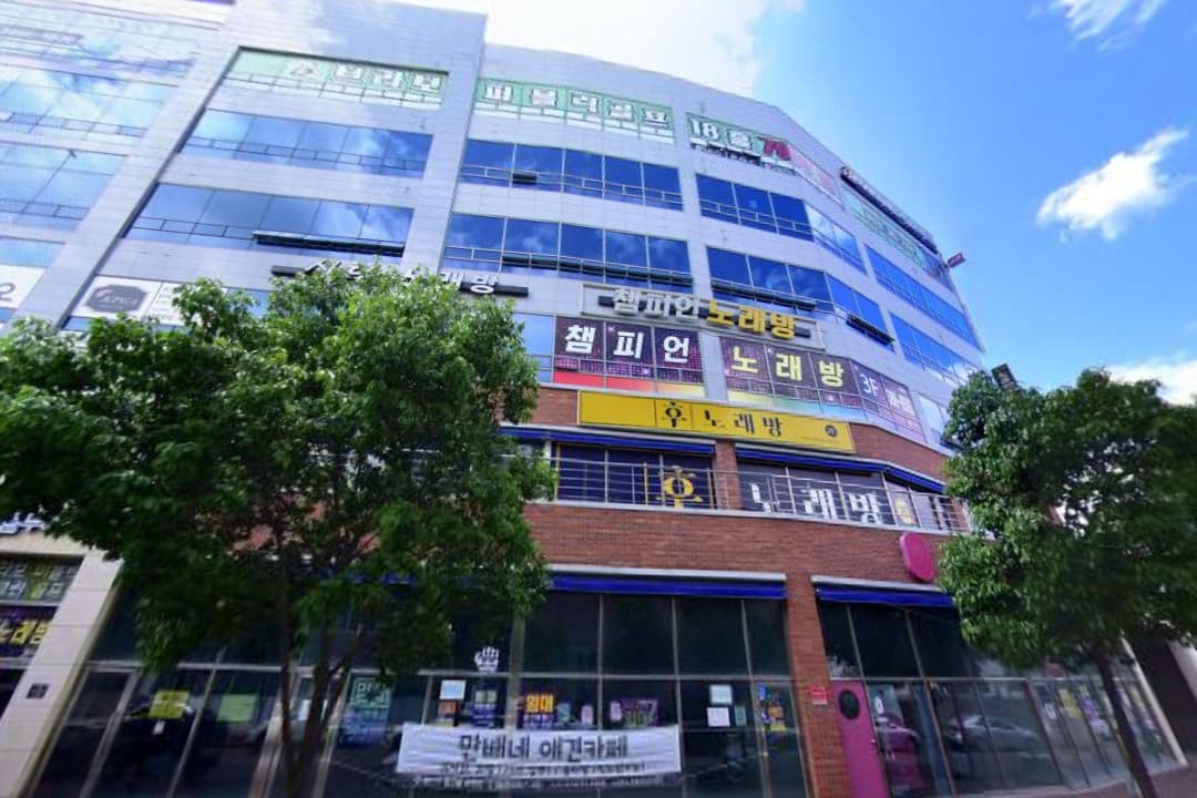 경남 양산  설탕노래방 (이○현 실장) 전경 이미지