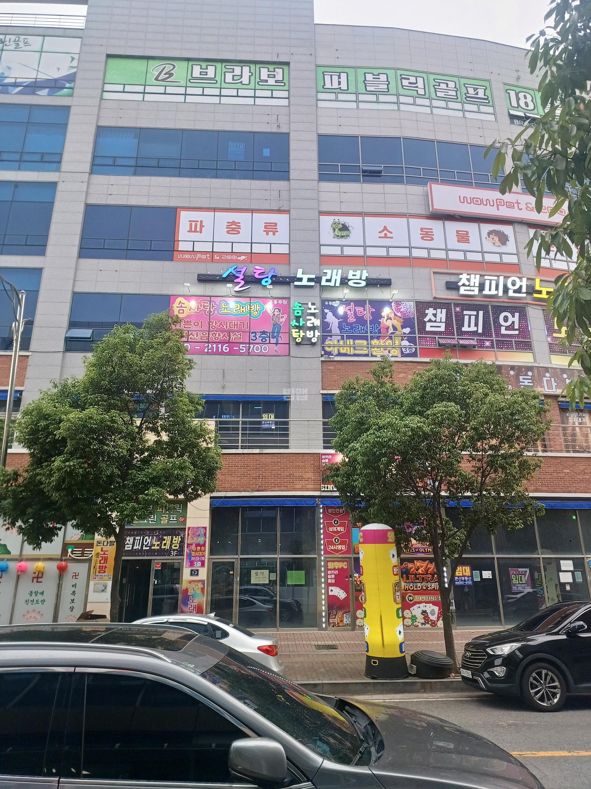 경남 양산  설탕노래방 깨끗한 내부 및 시설 전경 (4)