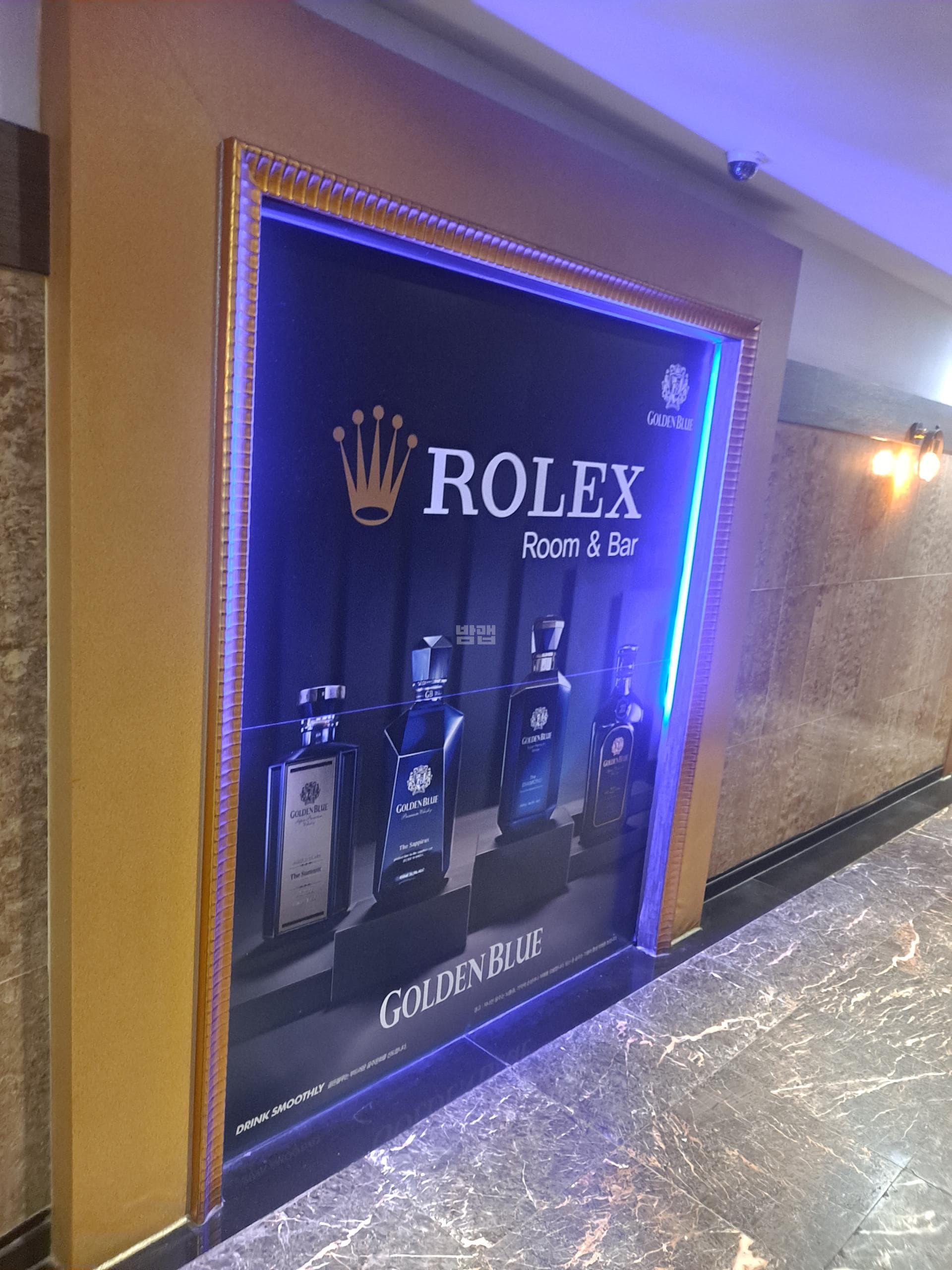 울산 남구 달동 로렉스 강현빈 실장 대표 이미지