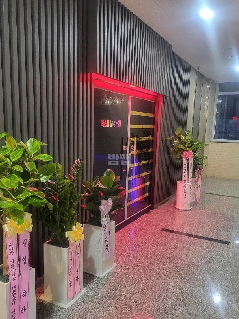 경기 파주 와동동 퍼스트노래클럽 깨끗한 내부 및 시설 전경 (3)