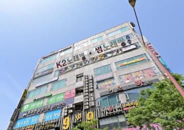 경기 부천 상동 케이투(K2)노래바 (박○현 실장) 전경 이미지