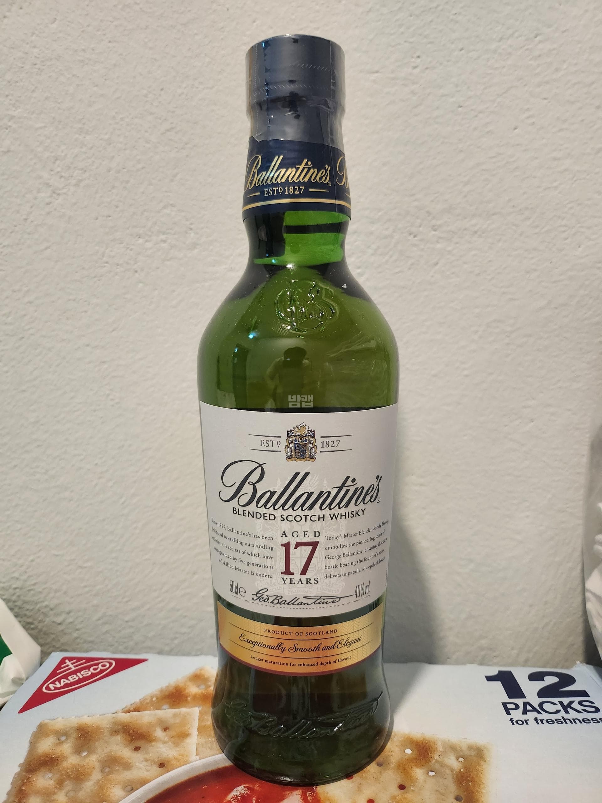 충남 천안 성정동 애클래식 (박○관 사장) 주대 및 메뉴 가격표 안내 (5)