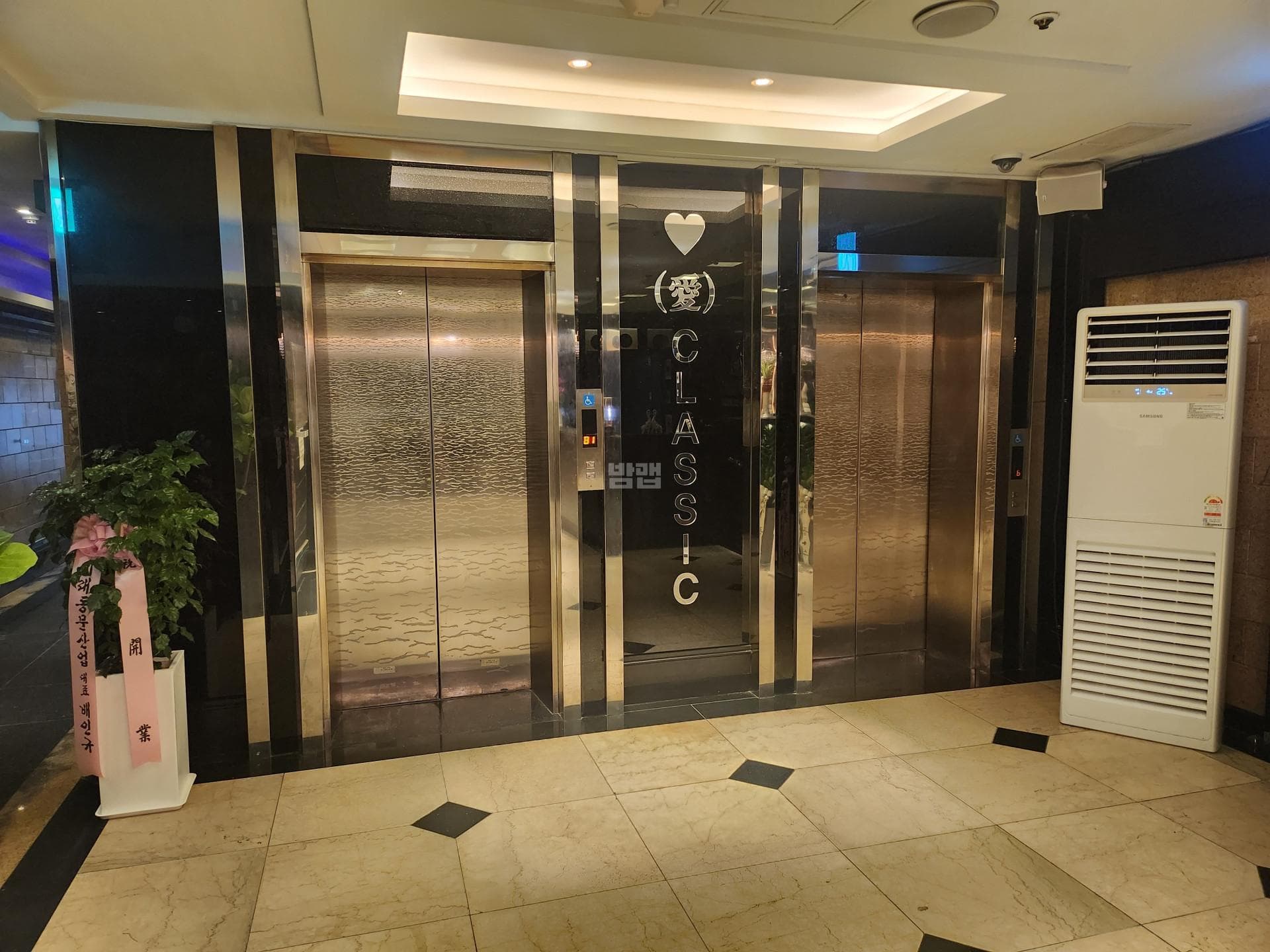 충남 천안 성정동 애클래식 깨끗한 내부 및 시설 전경 (1)