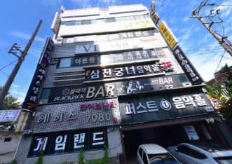 전북 전주 중화산동2가 브이아이피 (이○철 실장) 전경 이미지