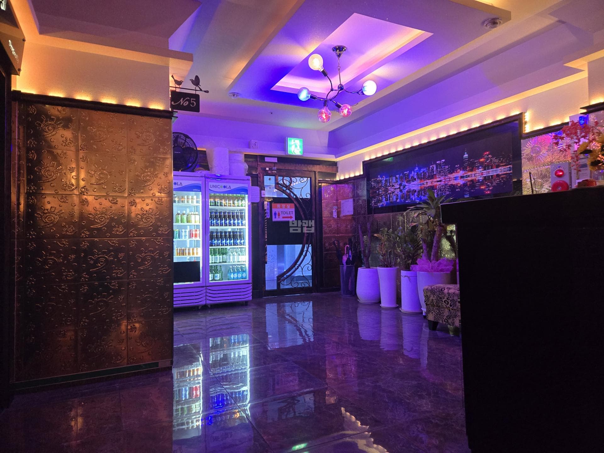 인천 남동 구월동 아레나노래타운 이재민 실장 대표 이미지