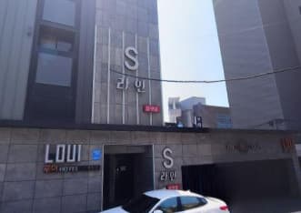 전북 전주 중화산동2가 에스라인 (박○애 실장) 전경 이미지