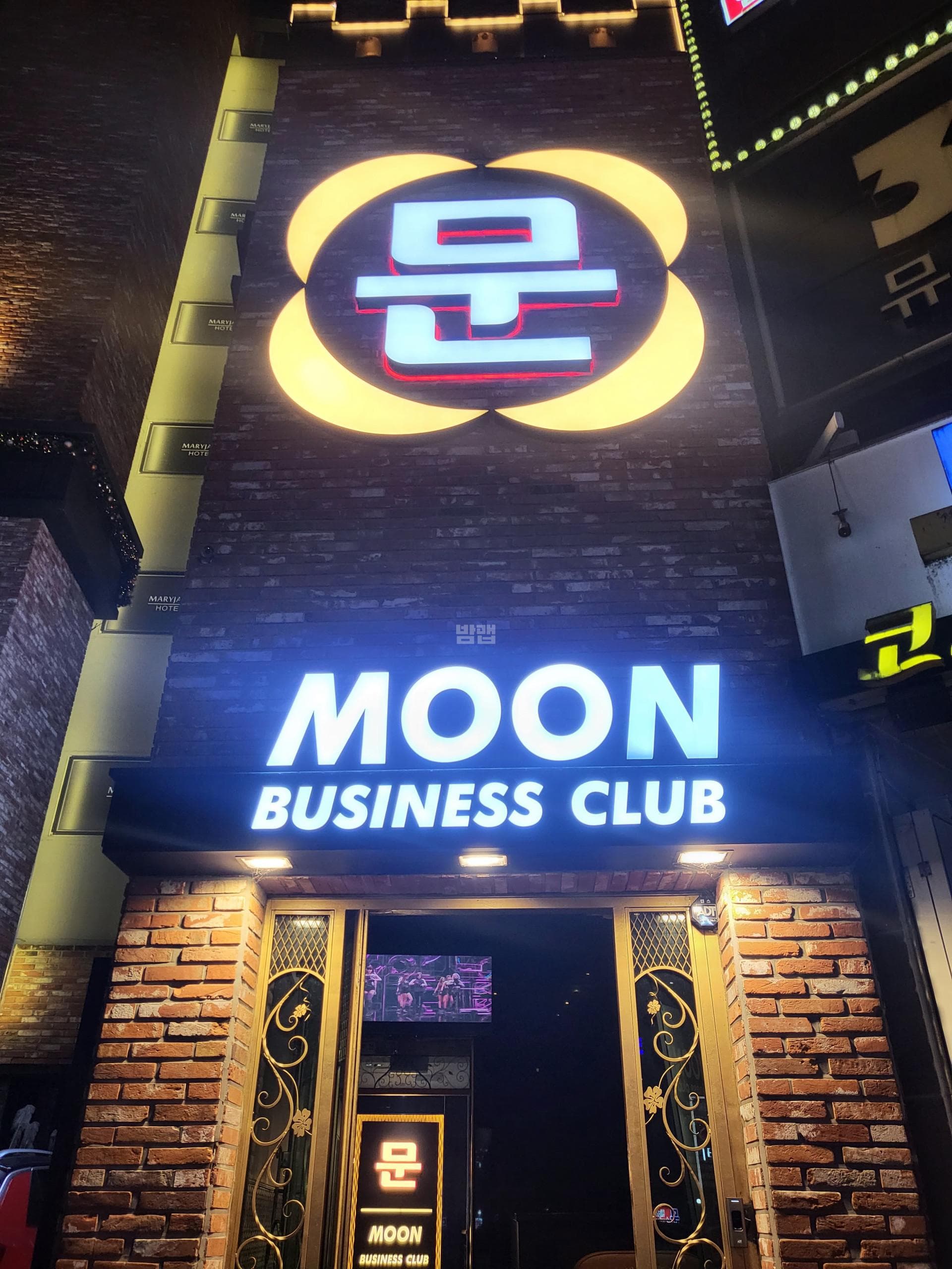 충북 청주 복대동 문 문정수 실장 대표 이미지