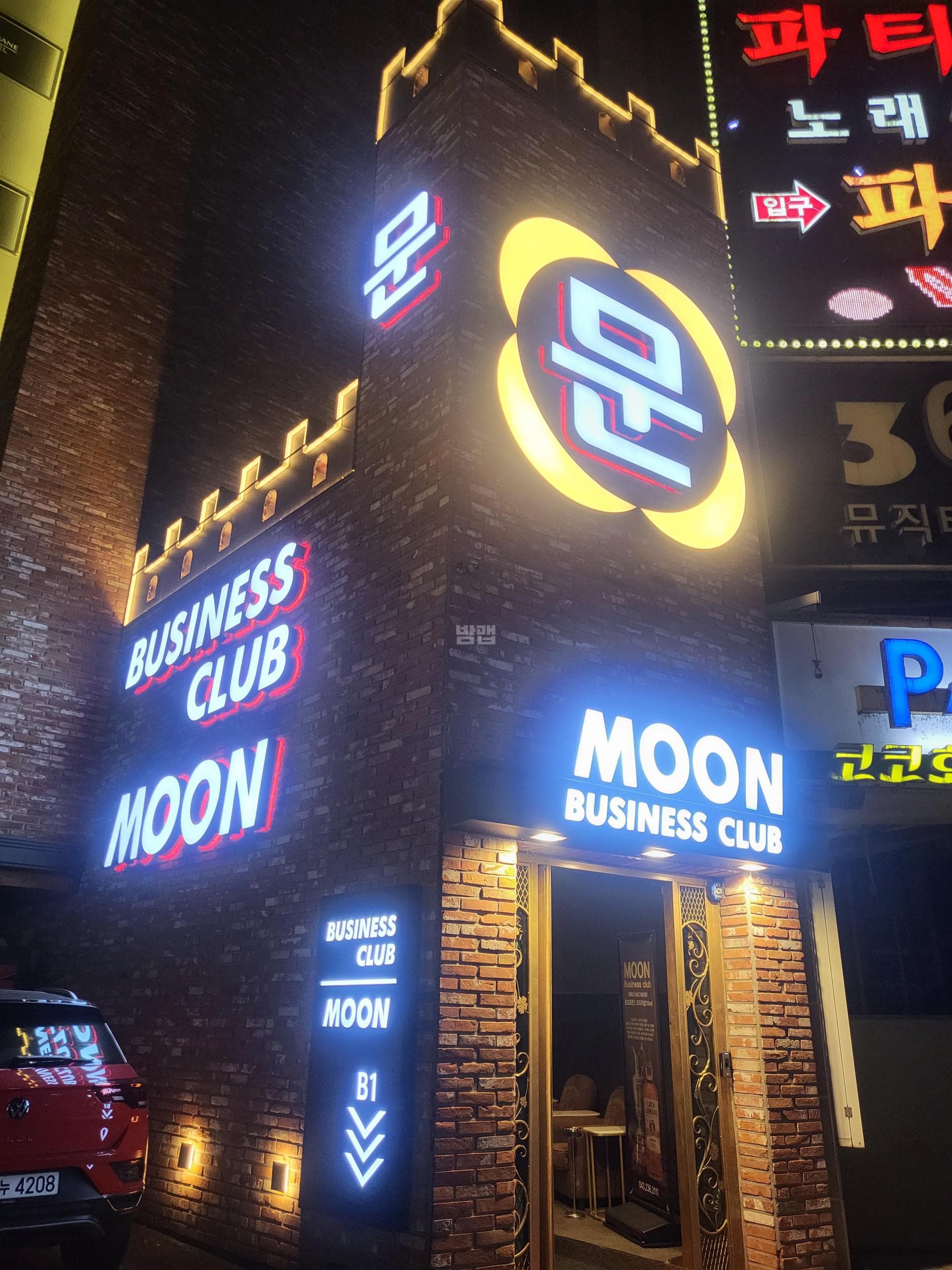 충북 청주 복대동 문 깨끗한 내부 및 시설 전경 (1)