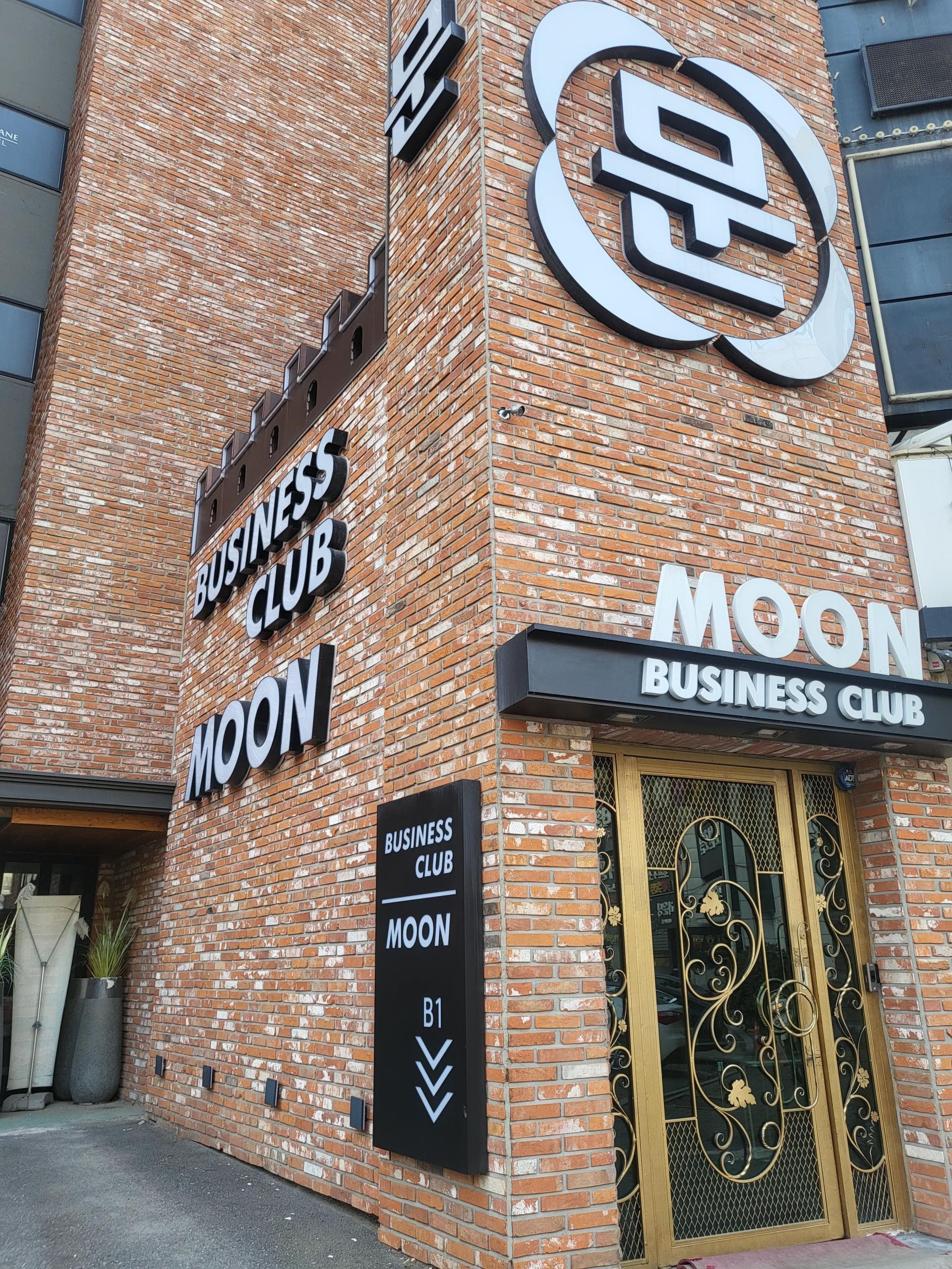 충북 청주 복대동 문 깨끗한 내부 및 시설 전경 (2)