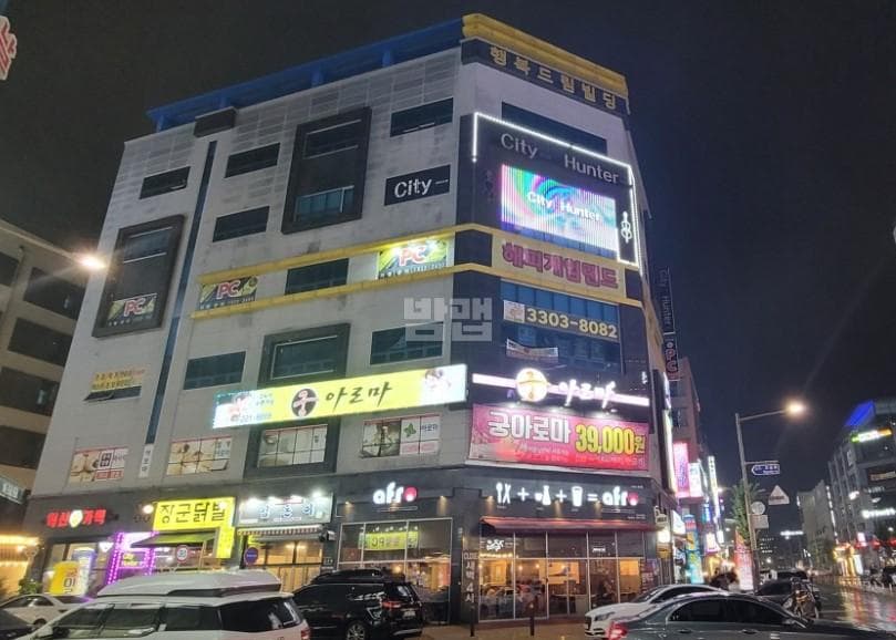 전북 완주  시티헌터 김충한 실장 대표 이미지