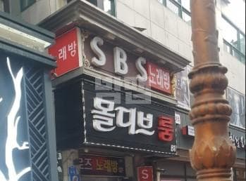 서울 도봉 창동 에스비에스 노정순 실장 대표 이미지