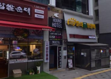 인천 서구 원당동 애플 노래클럽 (윤○윤 사장) 전경 이미지