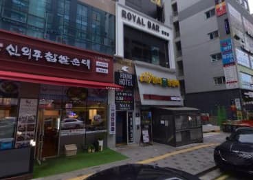 인천 서구 원당동 럭셔리노래밤 (이○민 사장) 전경 이미지