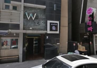 경기 성남 정자동 바니바니 (이○주 실장) 전경 이미지