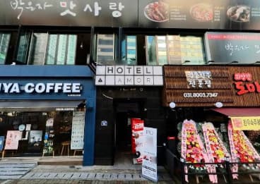 경기 화성 반송동 버드리 골프 부킹 라이브 (윤○숙 사장) 전경 이미지