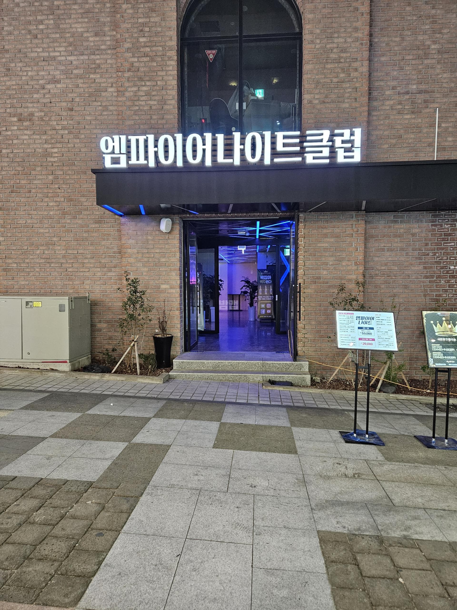 제주 제주 연동 엠파이어나이트 깨끗한 내부 및 시설 전경 (1)