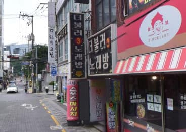 부산 북구 덕천동 더불러3 (정○예 사장) 전경 이미지