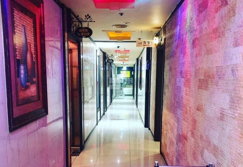 인천 남동 구월동 씨엔술노래타운 김태용 실장 대표 이미지