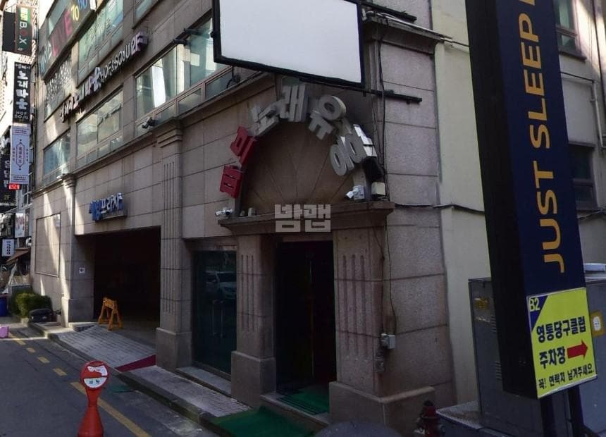 경기 수원 영통동 뉴파브 박미나 실장 대표 이미지